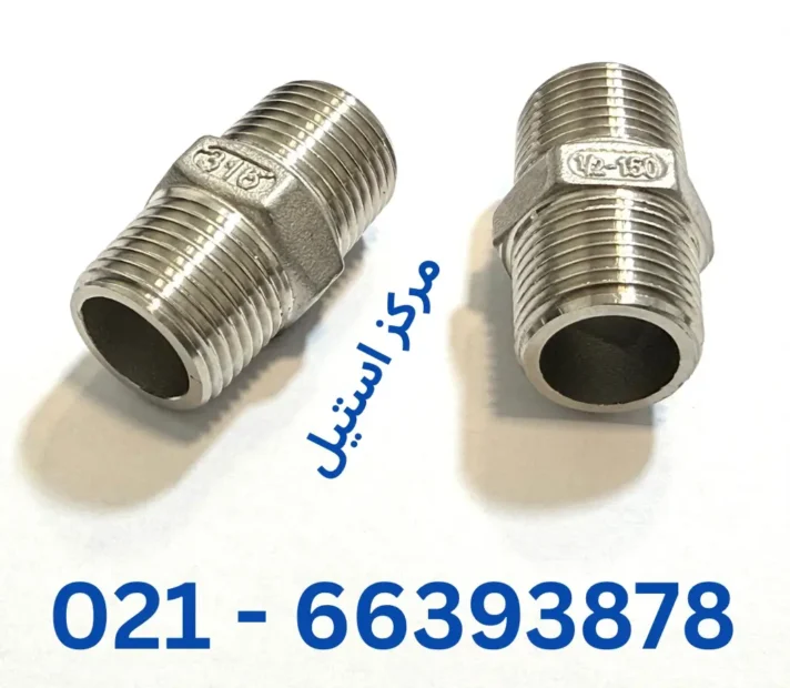 مغزی استیل 1/2 304 - 316