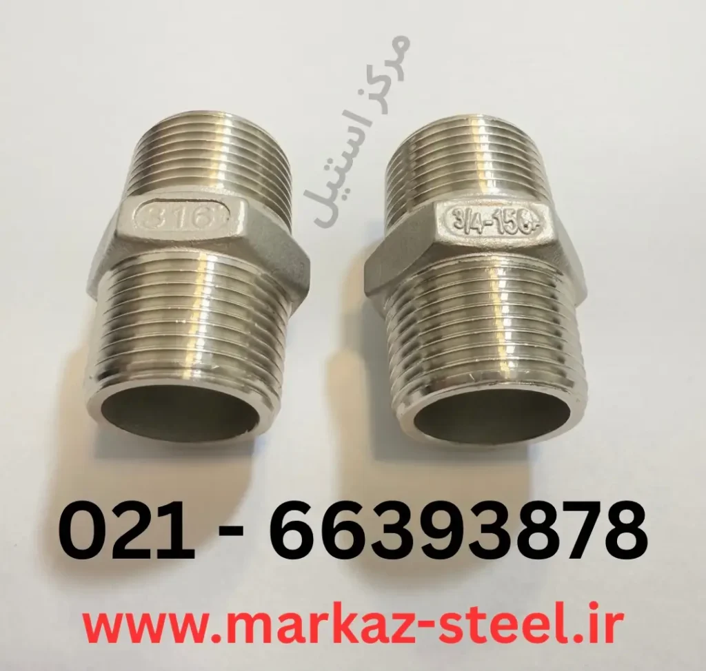 مغزی 3/4 استیل 304 - 316 مغزی 3/4 استیل 304 - 316
